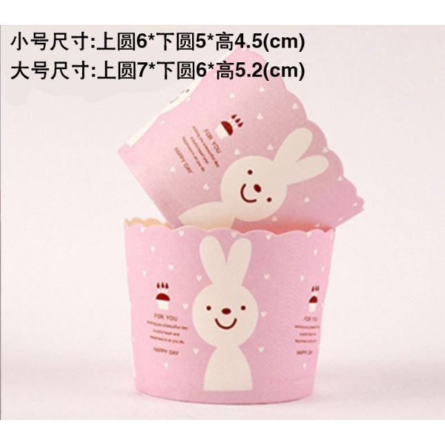 50pcs Flower Plane Paper Baking Medium Cupcake Muffin Kitchen Cases Cups for wedding birthday party cake decor(3033L) - Image 17