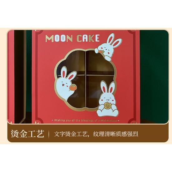 2/4/6grids Moon Cake Packaging Box Dessert Pastry Packing Bags Biscuit Cookie Package Gift Box Festival Party(3041L) - Image 6