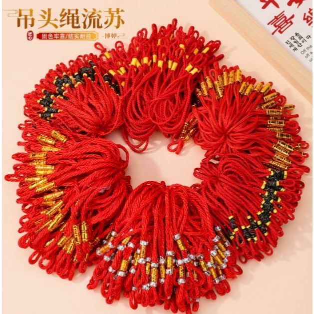 2026 Chinese New Year Tassel Decor Spring Festival Pendant Hanging Ornament Bonsai Hanging (3081L)