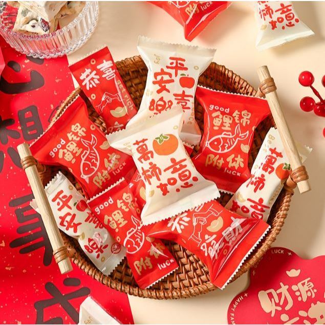 100pcs Nougat Candy Chinese New Year Snowflake Crispy Packaging Machine Sealing Bags (3093L)