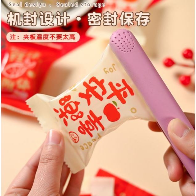 100pcs Nougat Candy Chinese New Year Snowflake Crispy Packaging Machine Sealing Bags (3093L) - Image 6