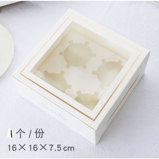 1pc 4inch Cake Boxes with Window, Brownie Boxes, Cardboard Food Boxes for Cupcakes Pastries Donuts by Gbateri蛋糕盒子(2401L) - Image 13