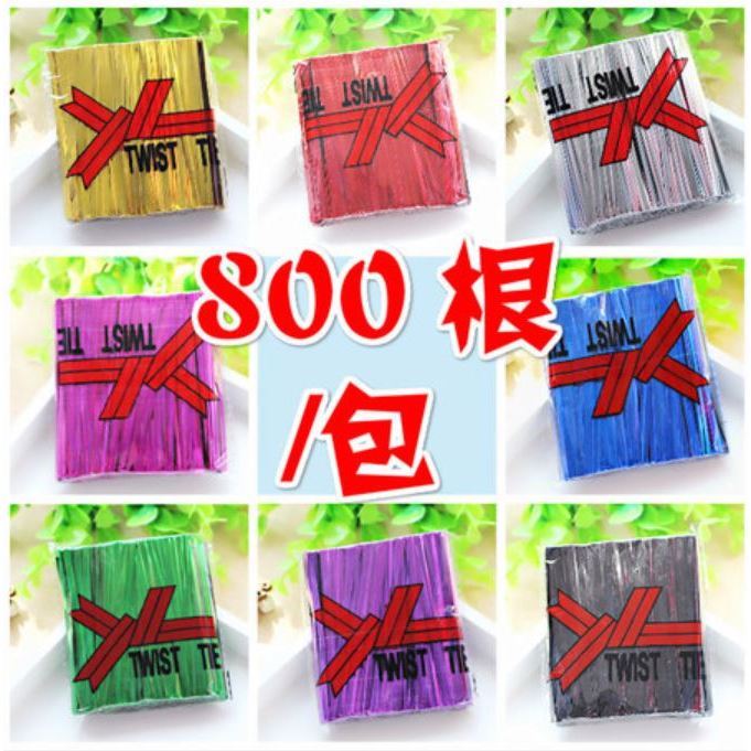 6/8/10cm Lucia crafts Twist Ties Packaging Rope Wire Belt For Food Bread Cookies Bakery Bags Seals 金属扎带包装袋扎条 (170L) - Image 2