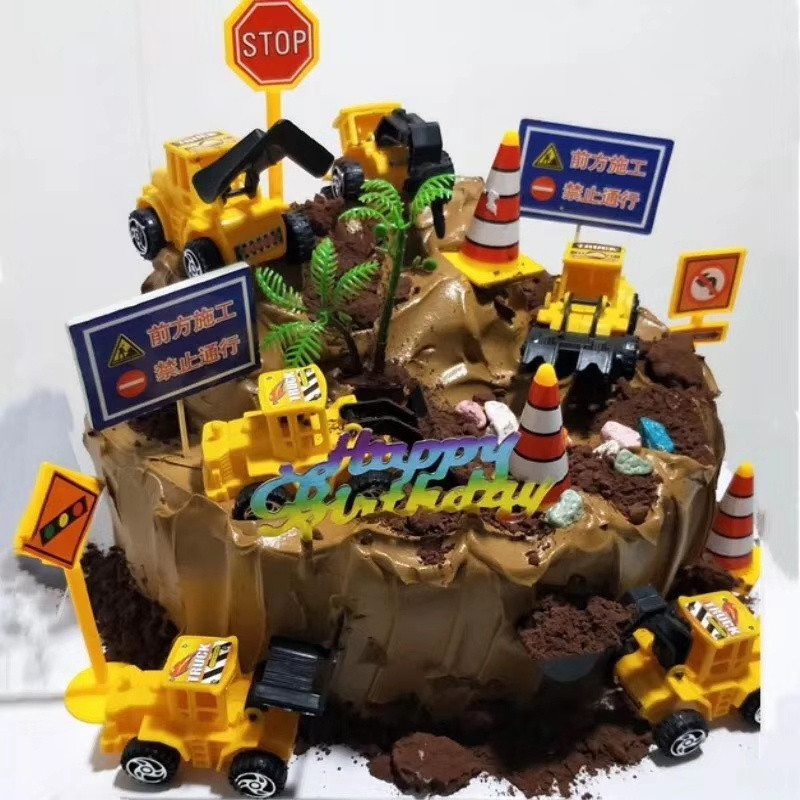 Excavator Cupcake Cake Topper Happy Birthday Cake Decor for Kids Birthday Party Decoration Child Gifts Toys(787L) - Image 9