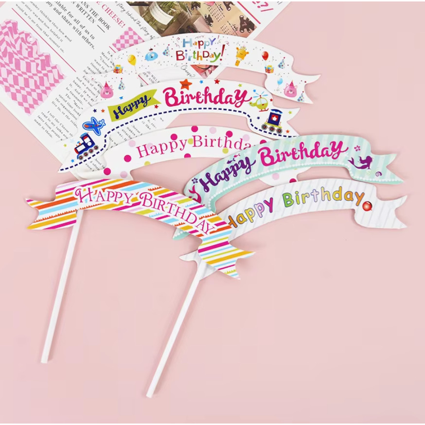 Creative Birthday Flags Cupcake Toppers Pick Boy Birthday Party Decorations 生日快乐插旗(203L) - Image 2