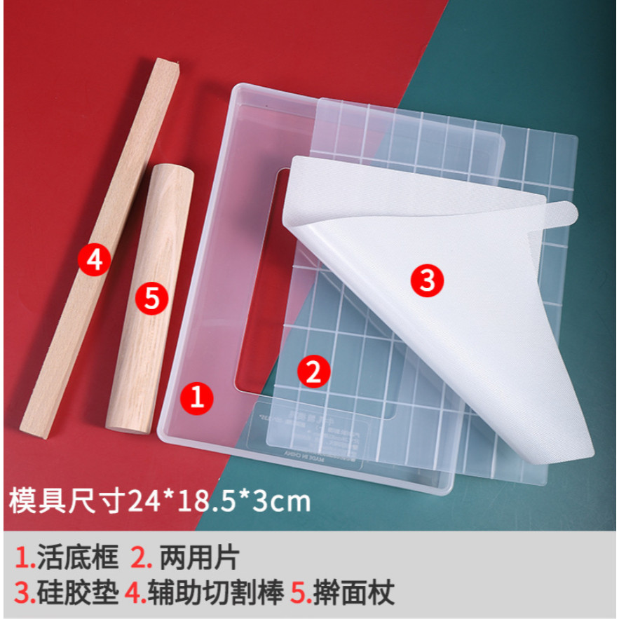 Nougat Dish Tools Set Handmade Snowflake Crisp Making Cutting Mold Plate Non-Stick Baking Diy Kitchen 雪花酥模具(2734L) - Image 11