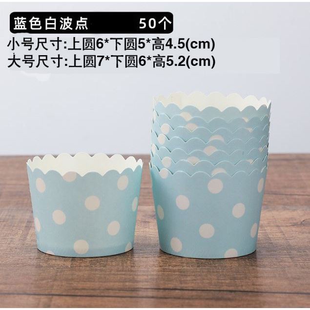 50pcs Flower Plane Paper Baking Medium Cupcake Muffin Kitchen Cases Cups for wedding birthday party cake decor(3033L) - Image 15