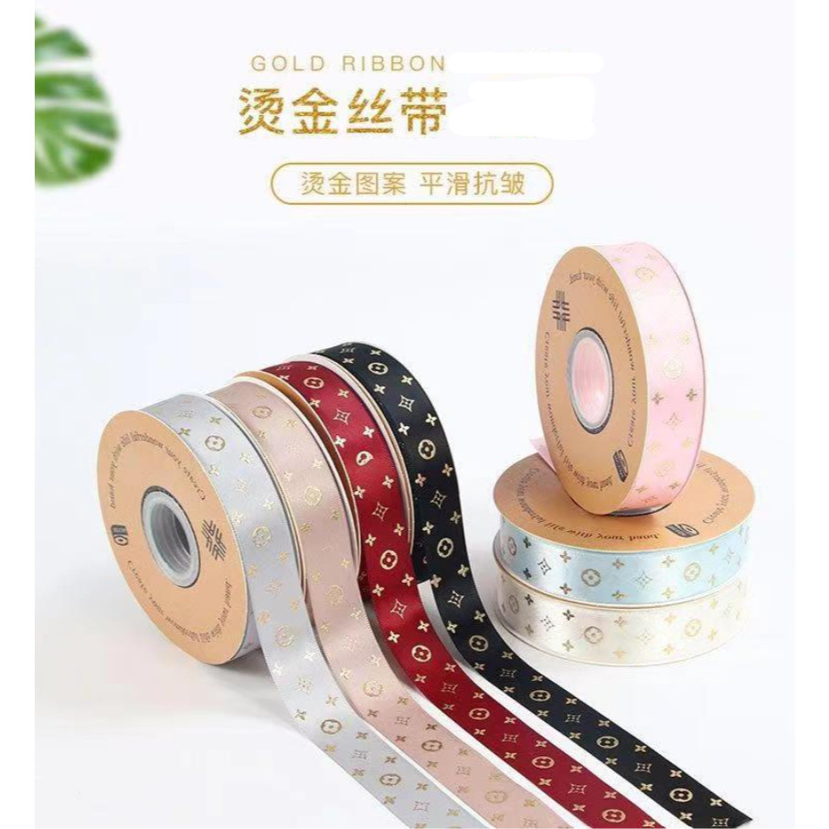 2.5cm 1yard LV Ribbons Gifts Box Packaging For Christmas Birthday Event Party Decoration Cake Flower Bowknot(1890L)