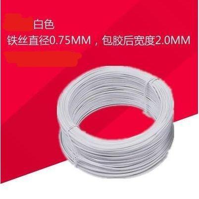 1m 14# 16# 18#White Floral Wire Stem Handmade Artificial Flower Arrangement Supplies For DIY Craft Supplie Access(1067L) - Image 7