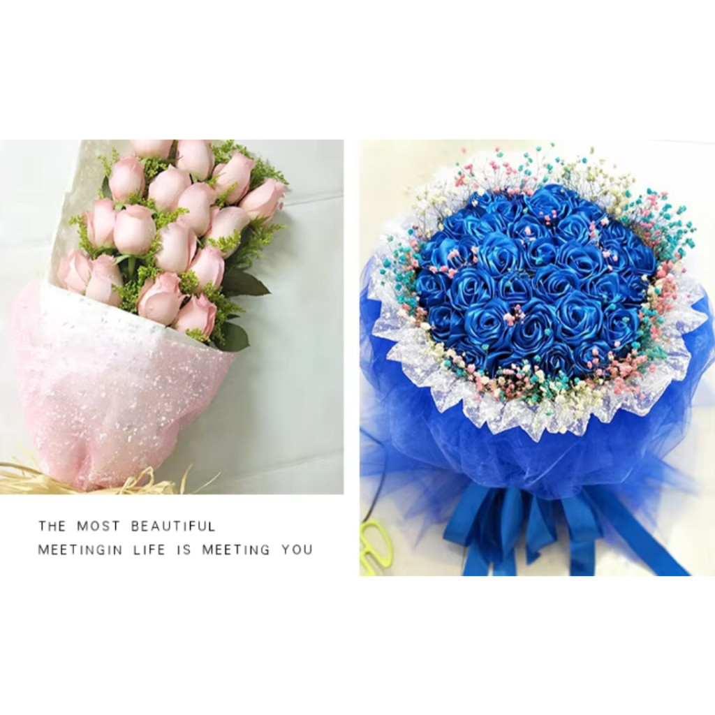 4yards x 50cm Craft Decor Packaging Snow Point Gauze Mesh DIY Wedding Party Bouquet Gift Box Wrapping Paper(1615L) - Image 8