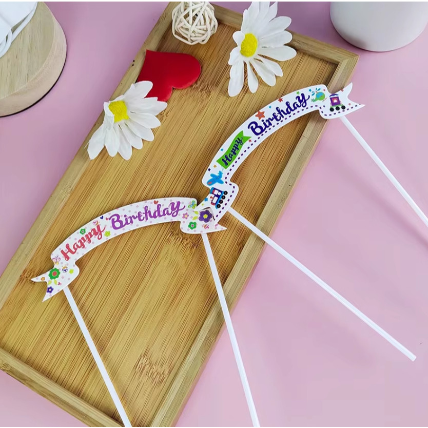 Creative Birthday Flags Cupcake Toppers Pick Boy Birthday Party Decorations 生日快乐插旗(203L) - Image 7