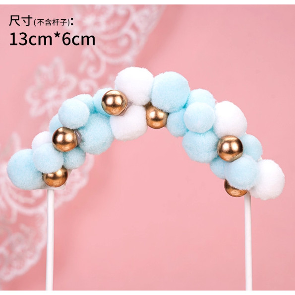 Happy Birthday Cake Topper Soft Pompom Cloud Cake Decorations Baby Shower DIY Cake Top Flags 拱门毛球生日烘培蛋糕插卡(734L) - Image 11