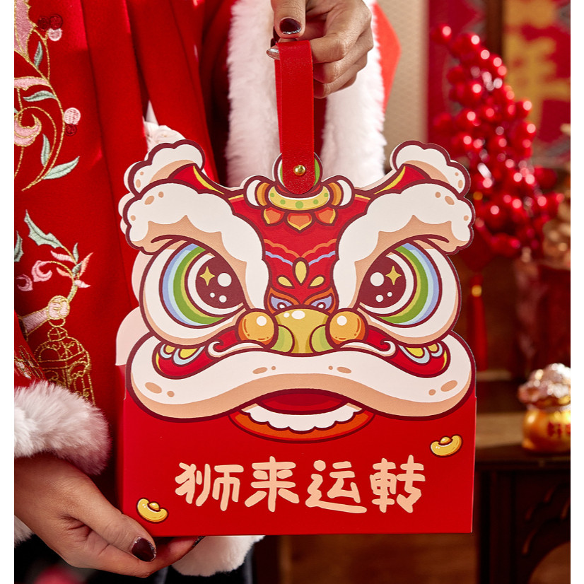 Chinese New Year–themed candy/gift packaging box designed in the shape of a lion dance (舞狮) head(4015L) - Image 8