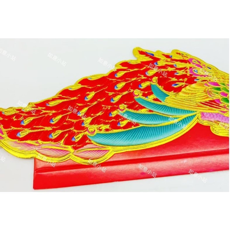 New colorful symmetrical peacock feather origami tower decoration 七彩对称孔雀羽毛装饰折纸折塔装饰(4036L) - Image 6
