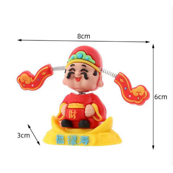 Nodding God Of Wealth Figure - God Of Wealth Moving Decor Car Dashboard Dancing Toy Bonsai Doll Decor (3186L) - Image 3