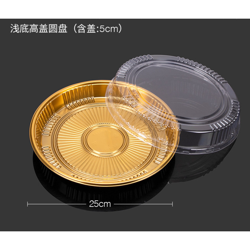 Disposable Fruit Snack Platter Environmentally Friendly Plastic PET Material Commercial Sushi Dish Sashimi (4042L) - Image 11