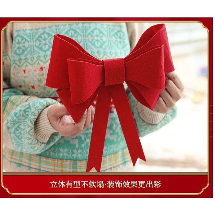 2pc/pack Wedding Room Layout Bow Structured Curtain Wedding Supplies Big Full Preparation Wedding Layout New House(3198L - Image 5