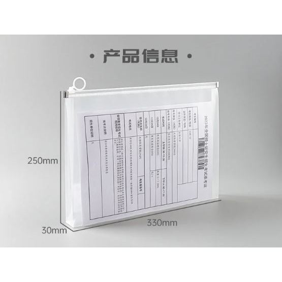 Premium A4 Document Organizer Bag with Secure Closure | Durable Plastic Accordion File for Certificates,Book,Bill(3216L) - Image 9