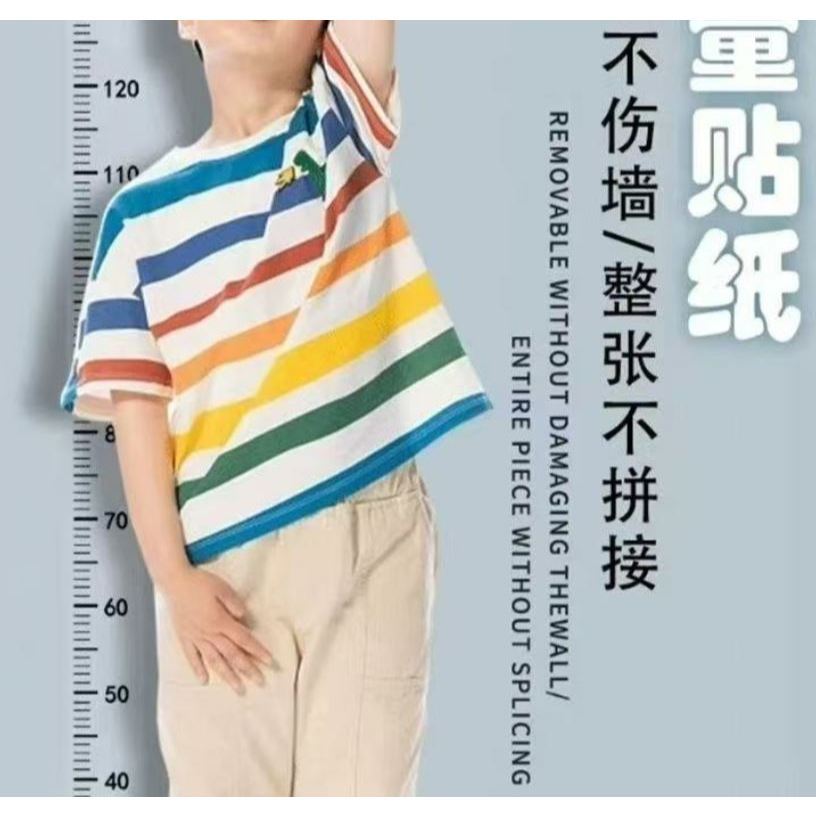 0~200cm Height Wall Sticker for Child Wall Height Measuring Ruler Stickers Height Chart Wall Sticker (3237L) - Image 2