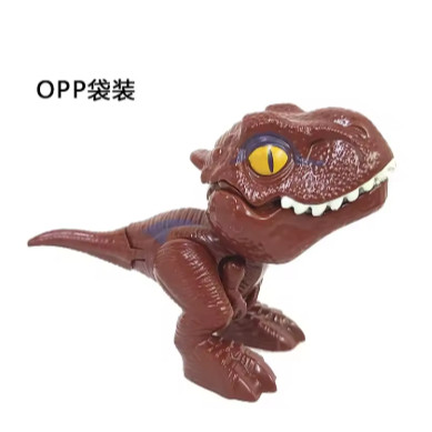 Dinosaur Party Forest Theme Cake Topper Happy Birthday Cake Top Baking Wedding Decoration Baby Party (772L) - Image 13