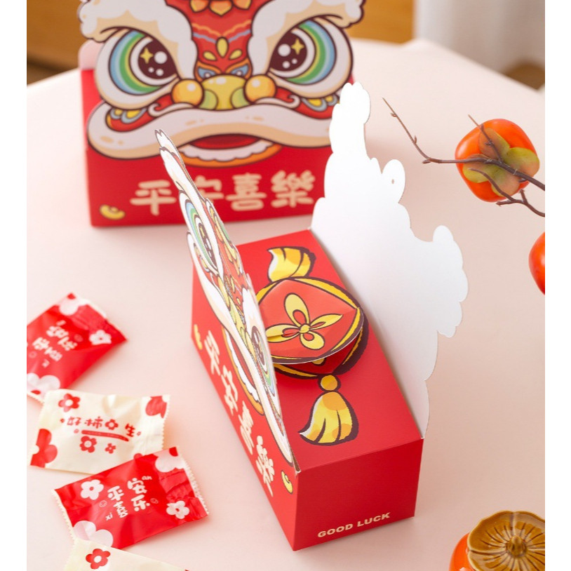 Chinese New Year–themed candy/gift packaging box designed in the shape of a lion dance (舞狮) head(4015L) - Image 3