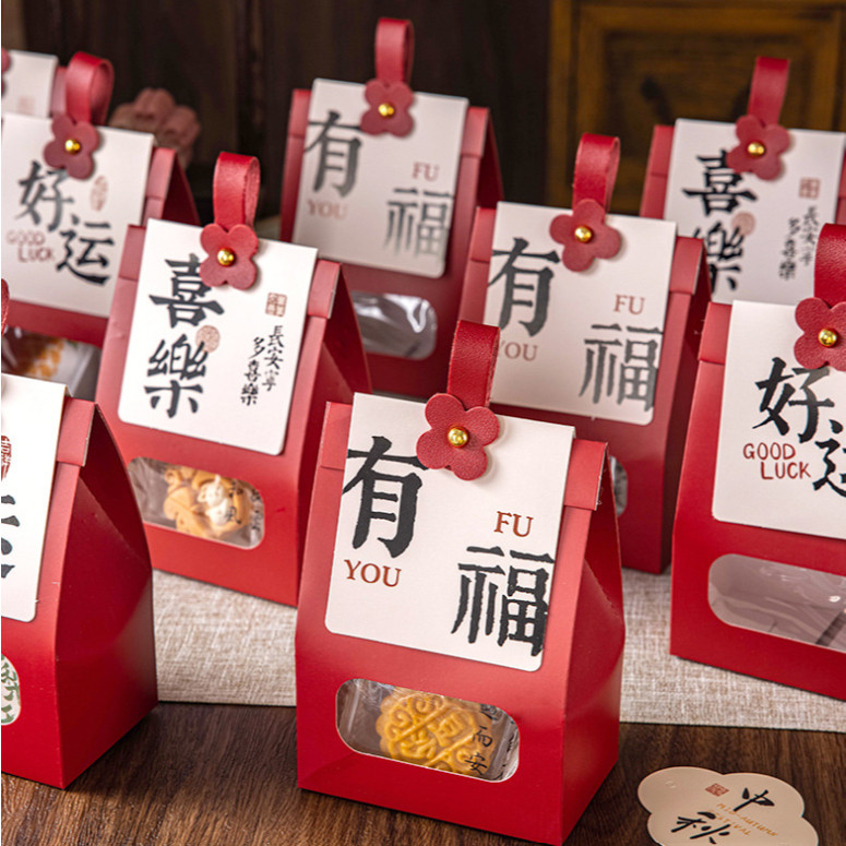 Small Packaging Gift Bags Self-Sealing Kraft Paper Sweets Packaging Box Gift Box (4017L) - Image 5