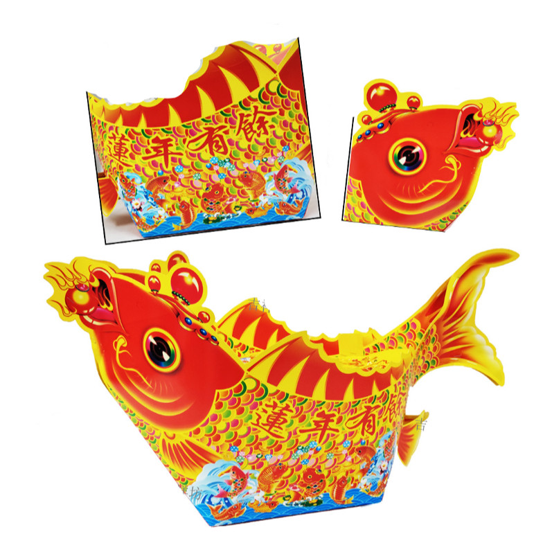 Paper crafts, including fish boats, treasure bowls, and other paper boats鱼船 聚宝盆 (4025L) - Image 2