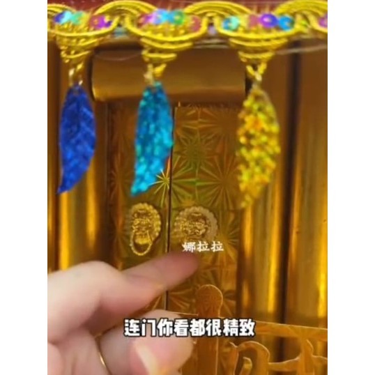 Gold and silver vault door springs, lion head handles, small pull rings, door and window 金银财库门弹簧狮子头拉手小拉环门窗配件 (4029L) - Image 8