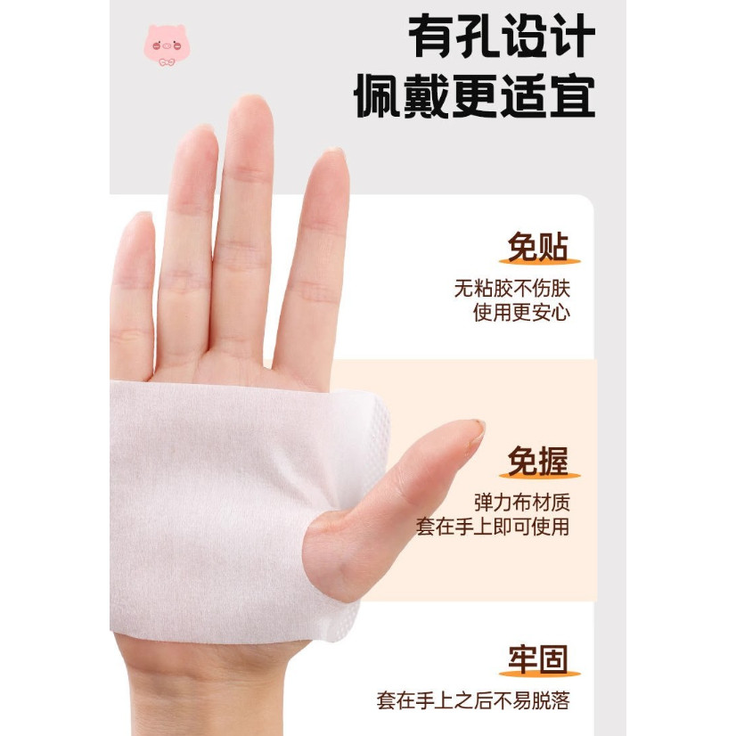Hand Foot Warmers Handwarmers Pack Hand Warmer 2 Pairs Instant Heat Packs Wearable Patches保暖贴 (4049L) - Image 5