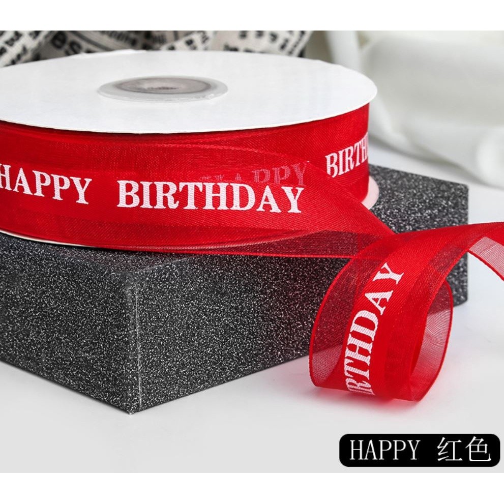 5M 25mm Printed Polyester Ribbon for Wedding Christmas Party Decorations DIY Bow Craft Ribbons Card Gift Wrapping(1404L) - Image 10