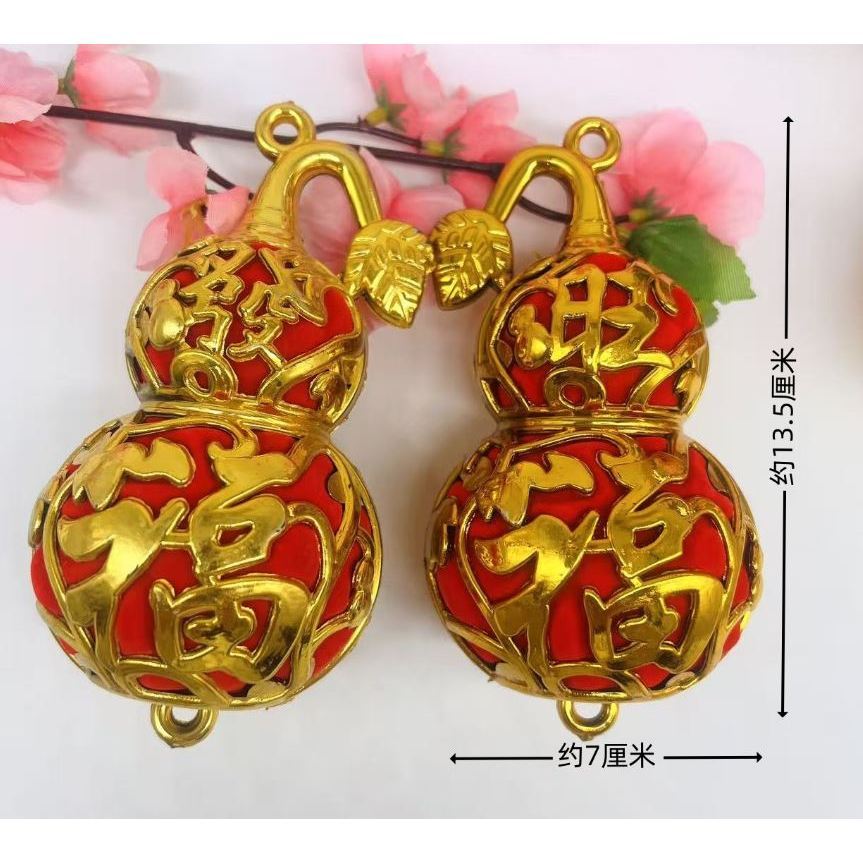 Red Gourd Ornaments for Chinese Year Spring Decor Lucky Hanging Pendants to Create Festive Atmosphere (3249L) - Image 4