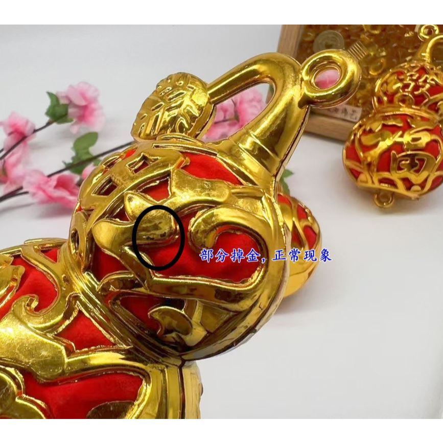 Red Gourd Ornaments for Chinese Year Spring Decor Lucky Hanging Pendants to Create Festive Atmosphere (3249L) - Image 7