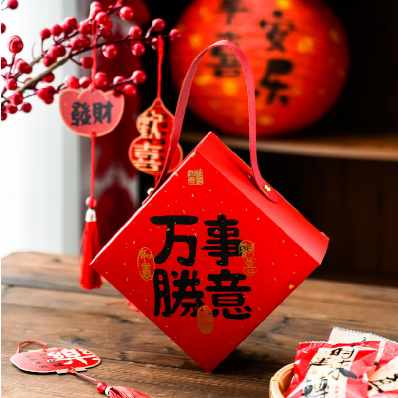 New year red box of Nougat biscuits, snowflake crisps, milk date candies, packaging, empty tote boxes (4020L) - Image 5