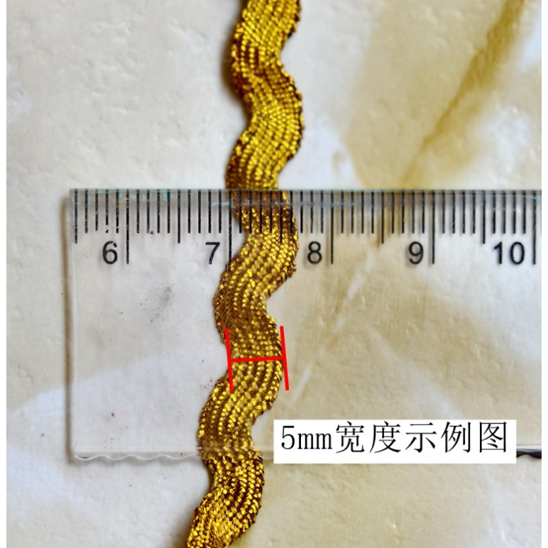 1yard 8mm Ric Rac Zig Zag Lace Wave Bending Fringe Trim Ribbon Curved webbing Laciness For DIY Sewing 波纹水浪边花(2973L) - Image 8
