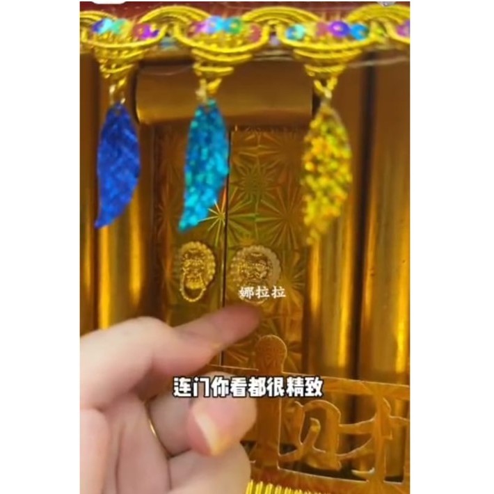 Gold and silver vault door springs, lion head handles, small pull rings, door and window 金银财库门弹簧狮子头拉手小拉环门窗配件 (4029L) - Image 9