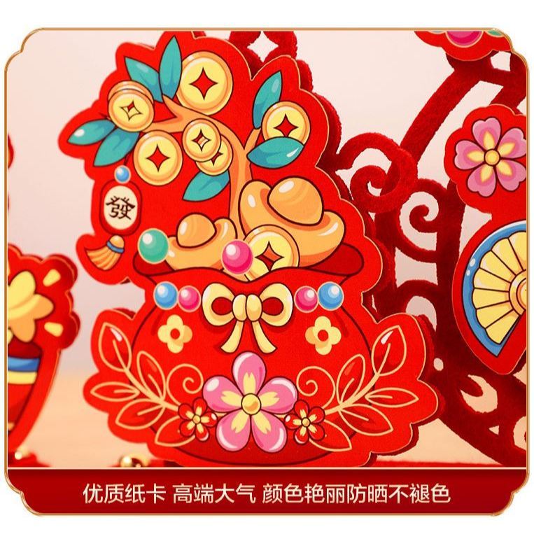 Handmade Traditional Chinese Snake Year Desk Ornament Living Room Tabletop Decoration Spring Festival Party (3196L) - Image 3