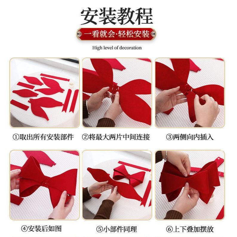 2pc/pack Wedding Room Layout Bow Structured Curtain Wedding Supplies Big Full Preparation Wedding Layout New House(3198L - Image 8