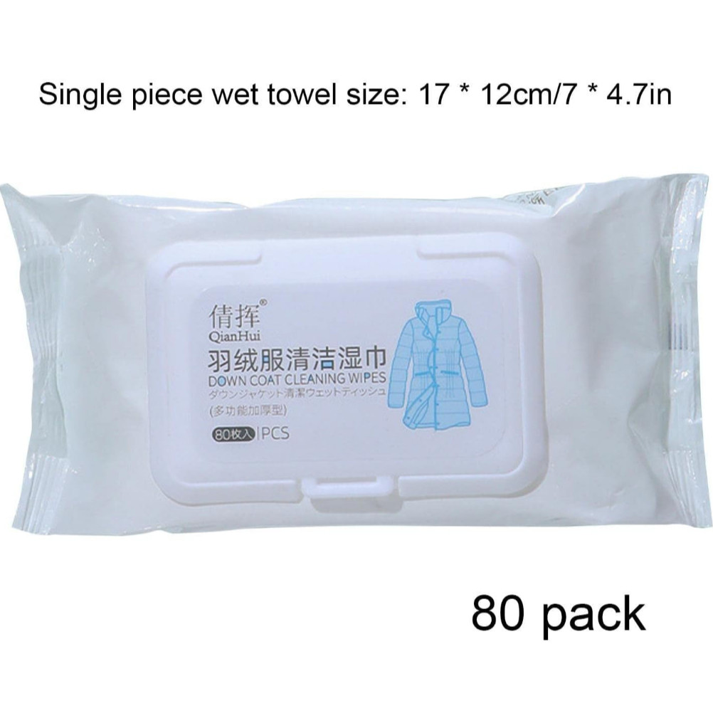 80pc/pack Down Wear Detergent | Down Cleaner Wash and Care Wipes,Wash-Free Cleaning for Bedding, Clothing(3207L) - Image 3