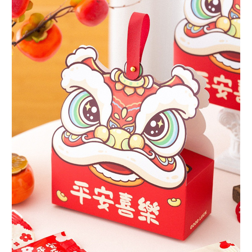 Chinese New Year–themed candy/gift packaging box designed in the shape of a lion dance (舞狮) head(4015L) - Image 2