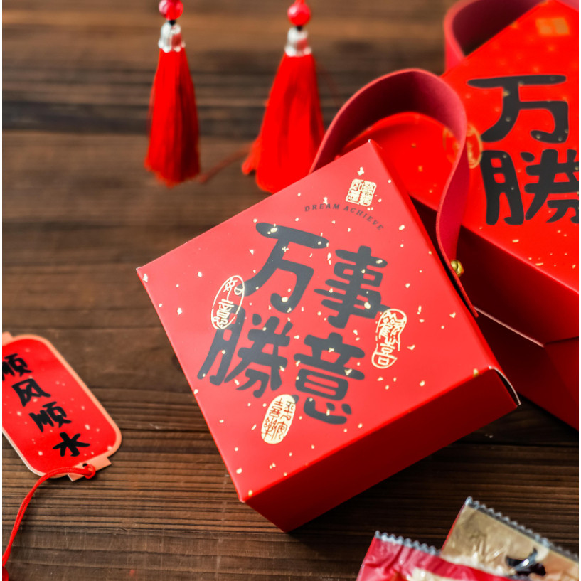 New year red box of Nougat biscuits, snowflake crisps, milk date candies, packaging, empty tote boxes (4020L) - Image 2