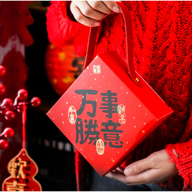 New year red box of Nougat biscuits, snowflake crisps, milk date candies, packaging, empty tote boxes (4020L)