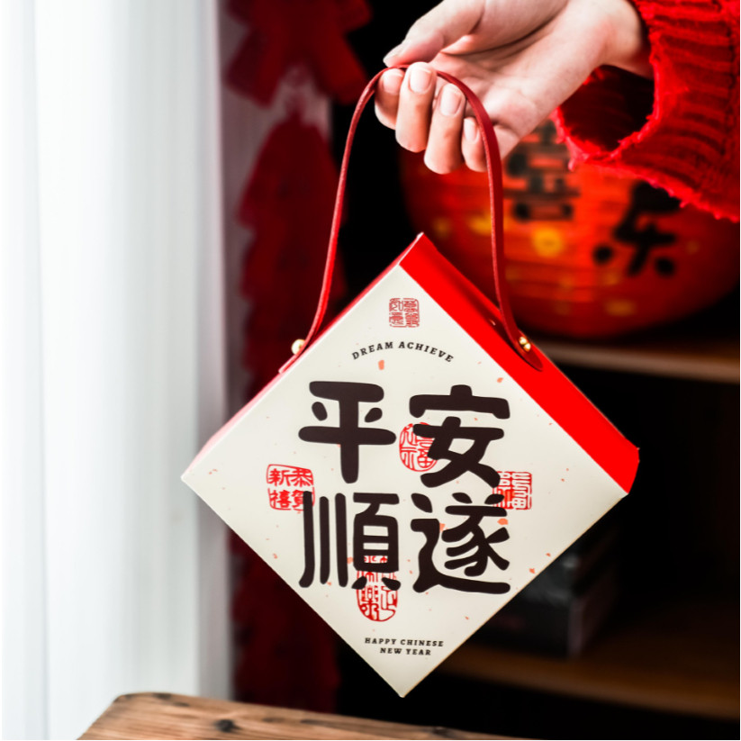New year red box of Nougat biscuits, snowflake crisps, milk date candies, packaging, empty tote boxes (4020L) - Image 7