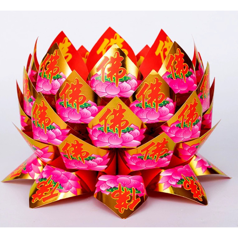 Hot stamping lotus petals, treasure bowl, lotus petals 烫金 莲花片三角片 折叠黄梨莲花纸聚宝盆莲花半成品 (4027L) - Image 3