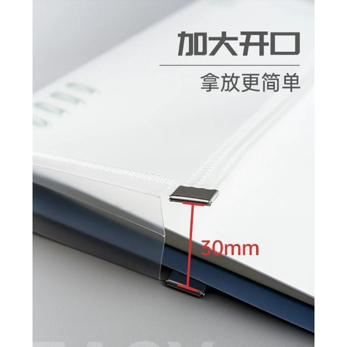 Premium A4 Document Organizer Bag with Secure Closure | Durable Plastic Accordion File for Certificates,Book,Bill(3216L) - Image 7