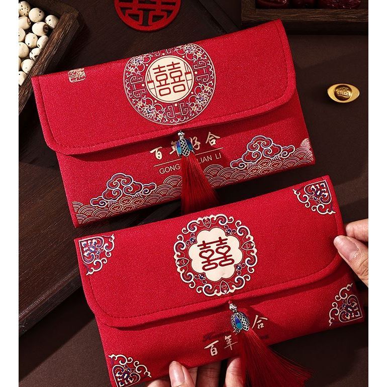 Chinese Wedding Red Envelopes with Pendant Spring Festival Red Pocket Lucky Money Hong Bao Card Envelope Wedding (3223L) - Image 2