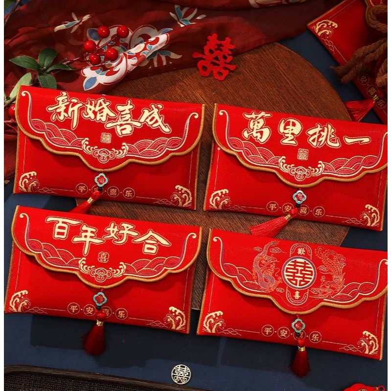 Chinese Wedding Red Envelopes with Pendant Spring Festival Red Pocket Lucky Money Hong Bao Card Envelope Wedding (3224L) - Image 2