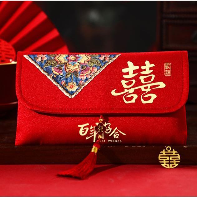 Brocade Embroidery Fabric Wedding Red Envelope Money Pocket Hongbao New Year's Blessing Bag Chinese Spring (3226L) - Image 14