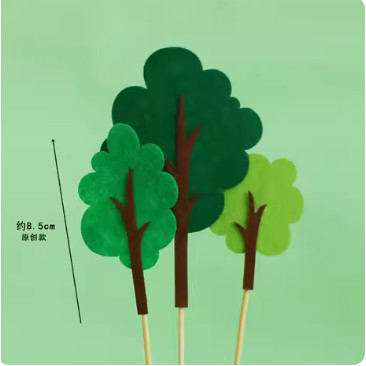 Cyuan Felt Green Trees Cake Toppers Woodland Jungle Party Happy Birthday ChildrenPartyBabyShowerBoyCakeDecoration(1145L) - Image 17