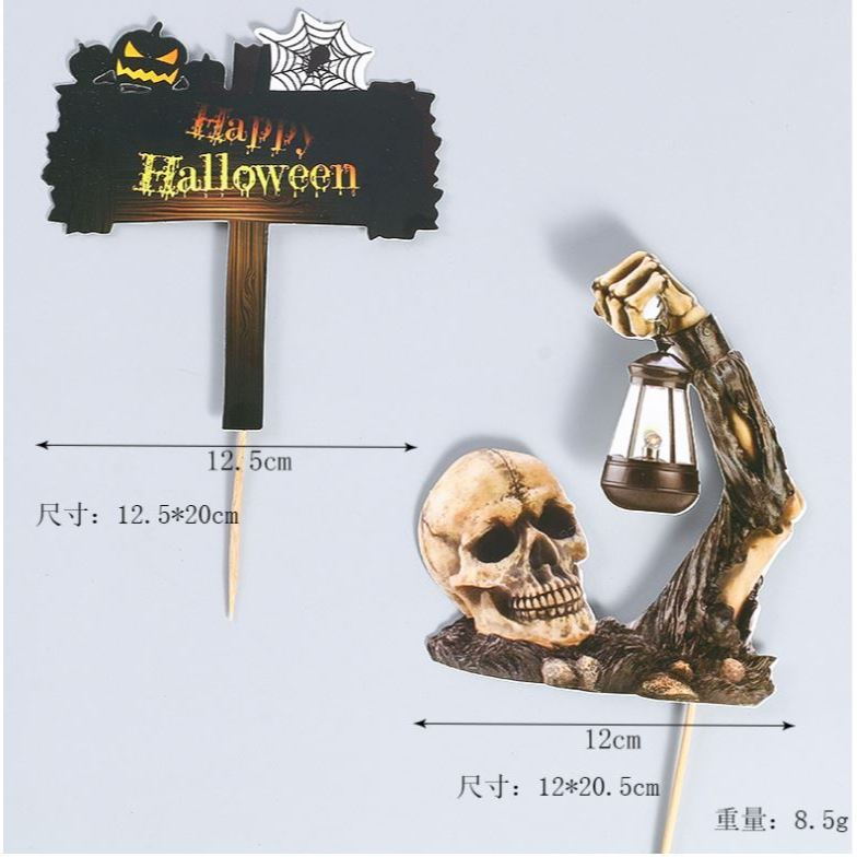 Halloween Cake Topper Happy Halloween Cake Topper Decorative Sign Party Decoration Supplies Cake Decorating (1342L) - Image 2