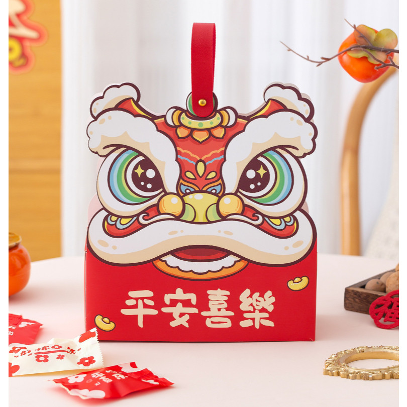 Chinese New Year–themed candy/gift packaging box designed in the shape of a lion dance (舞狮) head(4015L) - Image 5